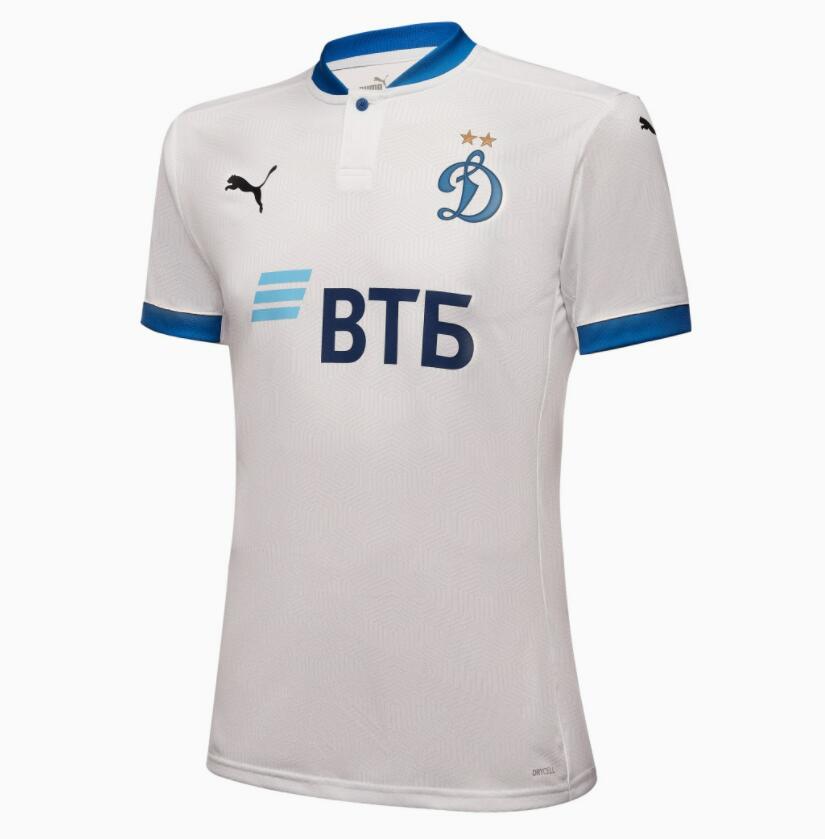 2021/22 Football Club Dynamo Moscow Away Kit Soccer Jersey